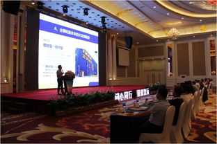 破局價(jià)格戰(zhàn)，重塑價(jià)值鏈——?jiǎng)P納攜千里馬輪胎新戰(zhàn)略亮相張家界