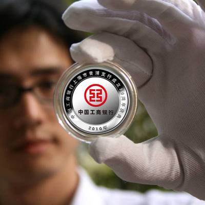 精工鑄就榮耀，定制彰顯卓越 周年紀念章、銀幣制作與獎牌訂制引領企業形象策劃新篇章